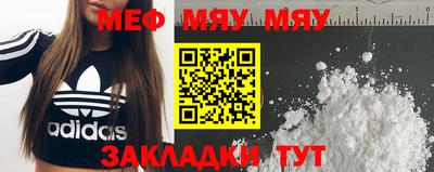 бошки Можга
