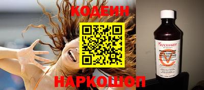 хмурый Можайск