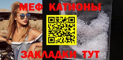 бошки Можга
