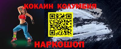 хмурый Можайск