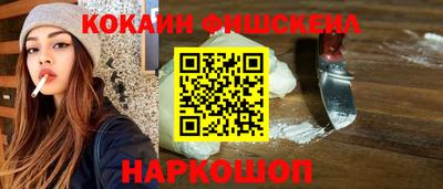 бошки Можга