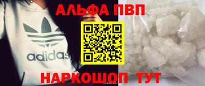 бошки Можга