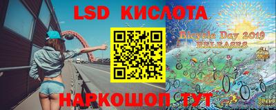 хмурый Можайск