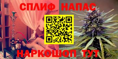 бошки Можга