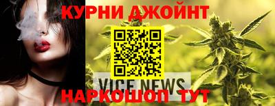 бутик Нарткала