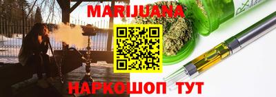 бошки Можга