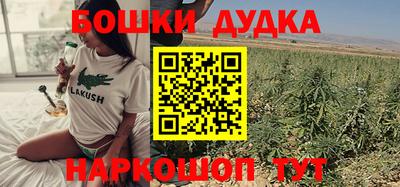 хмурый Можайск