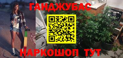 хмурый Можайск