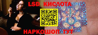 бошки Можга