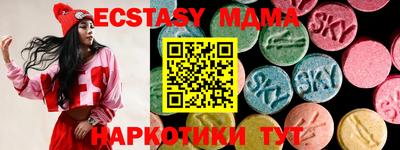 хмурый Можайск