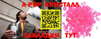 хмурый Можайск