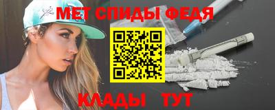 наркотики Моздок