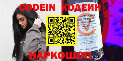 бошки Можга