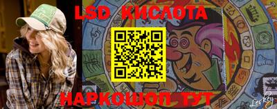 бошки Можга