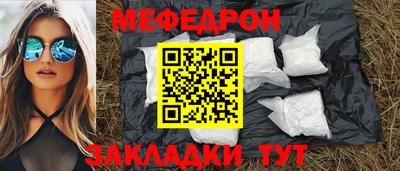бошки Можга