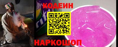 бошки Можга