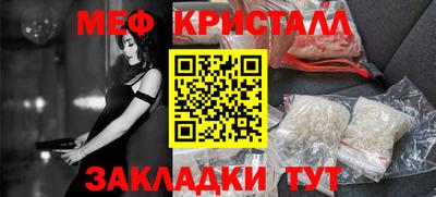 наркотики Моздок