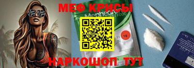 хмурый Можайск